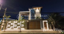 Available Units at Villa For Rent In Tuol Kork 