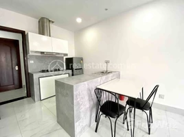 ស្ទូឌីយោ អាផាតមិន for rent at Brand new one bedroom for rent with fully furnished, Boeng Trabaek