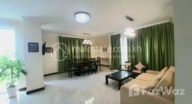 មានបន្ទប់ទំនេរនៅ Beautiful one bedroom Apartment for rent