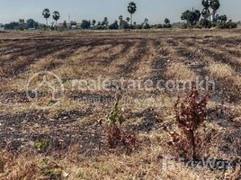  Land for sale in Angk Snuol, Kandal, Chhak Chheu Neang, Angk Snuol