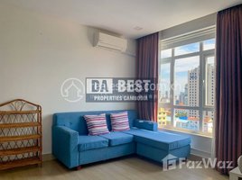 1 បន្ទប់គេង អាផាតមិន for rent at DABEST PROPERTIES:1 Bedroom Apartment for Rent in Phnom Penh-Tonle Bassac, Boeng Keng Kang Ti Muoy