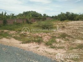  Land for sale in Spean Thma, Dangkao, Spean Thma
