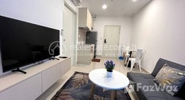 មានបន្ទប់ទំនេរនៅ Precious One bedroom apartment for rent