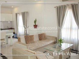 2 Bedroom Apartment for rent at Rentex: 2 bedroom Apartment For Rent in Boeng Keng Kang-3 ( Chamkarmon), , Tonle Basak