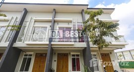 មានបន្ទប់ទំនេរនៅ DABEST PROPERTIES: Flat House for Sale in Siem Reap-Svay Dangkum