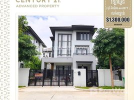 5 Bedroom Villa for sale in Cambodia, Boeng Tumpun, Mean Chey, Phnom Penh, Cambodia
