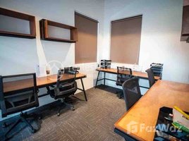 0 SqM Office for rent in Soriya Hospital, Phsar Thmei Ti Bei, Boeng Reang