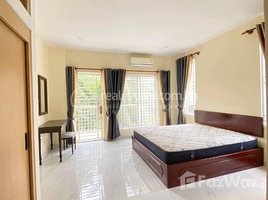 1 Bedroom Condo for rent at Apartment for rent Price : 300$ Toul Toumpong, Tuol Tumpung Ti Muoy