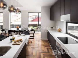 3 បន្ទប់គេង អាផាតមិន for rent at Duplex 3 Bedrooms Condo for Rent in Tonle Bassac, សង្កាត់ទន្លេបាសាក់, ចំការមន, ភ្នំពេញ