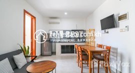 មានបន្ទប់ទំនេរនៅ DABEST PROPERTIES: 2 Bedroom Apartment for Rent in Phnom Penh