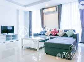 2 Bedroom Apartment for rent at Classic 2 Bedrooms Apartment for Rent in Beng Reang Area 117㎡ 1,200USD, Voat Phnum