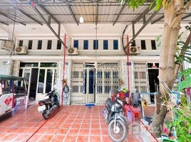 4 Bedroom Apartment for sale at 🏦Flat House for Urgent sale (Negotiable), ABA Loan Available (@6.5% p.a. up to 25 Years repayment term), Stueng Mean Chey, Mean Chey