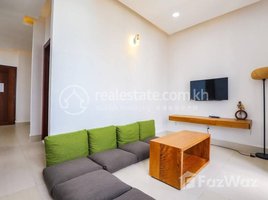1 Bedroom Condo for rent at 1 Bedroom for Rent in Tonle Bassac Area, Pir