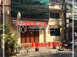 6 Bedroom Shophouse for rent in Cambodia Railway Station, Srah Chak, Voat Phnum