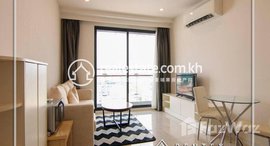 មានបន្ទប់ទំនេរនៅ One Bedroom Apartment for rent in BKK-1 (Chamkarmon), 