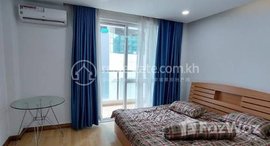 មានបន្ទប់ទំនេរនៅ Olympia city Condo one bedroom available for rent 