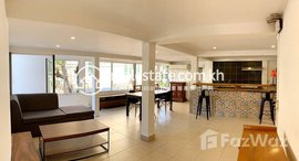 មានបន្ទប់ទំនេរនៅ Nice 3 bedroom apartment to rent in Tonle Basac