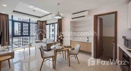 Available Units at Luxury one bedroom for rent with fully furnished