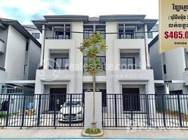 4 Bedroom House for sale in Mean Chey, Phnom Penh, Boeng Tumpun, Mean Chey