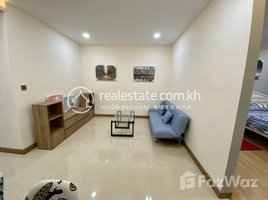 1 Bedroom Apartment for rent at Brand new one bedroom for rent at olympia, Veal Vong, Prampir Meakkakra