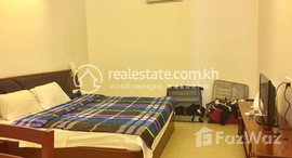 មានបន្ទប់ទំនេរនៅ 1 Bedroom Apartment for Rent in Toul Kork
