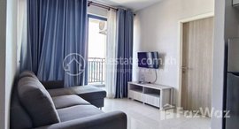 Available Units at Condo for Sale / High Land Condo