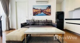 មានបន្ទប់ទំនេរនៅ Daily Comfortable One bedroom apartment for rent 