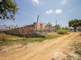  Land for sale in Siem Reap, Chreav, Krong Siem Reap, Siem Reap