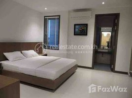 1 បន្ទប់គេង អាផាតមិន for rent at Nice One Bedroom For Rent, Boeng Kak Ti Muoy, ទួលគោក