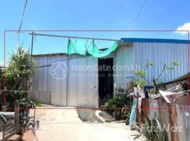 2 Bedroom Villa for sale in Cambodia, Trapeang Krasang, Pur SenChey, Phnom Penh, Cambodia