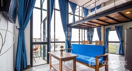 មានបន្ទប់ទំនេរនៅ Russian Market | 1 Bedroom Mezzanine Townhouse For Rent In Boeng Tumpun