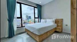 មានបន្ទប់ទំនេរនៅ Brand new two bedroom for rent with fully furnished