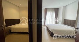 Available Units at 2Bedrooms in BKK2