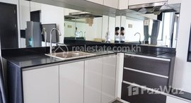 Available Units at Condo for sale, Price 价格: 120,840 USD
