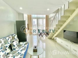 1 បន្ទប់គេង អាផាតមិន for rent at ខុនដូរសម្រាប់ជួល / Apartment for Rent / 🔊 出租公寓 / 🔊임대 콘도, Phsar Thmei Ti Bei