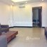 ស្ទូឌីយោ ខុនដូ for rent at 1 Bedroom Apartment for Rent in Toul Kork, Boeng Kak Ti Pir, ទួលគោក