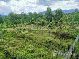  Land for sale in Kampot, Kampong Kraeng, Tuek Chhou, Kampot