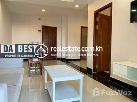 1 Bedroom Apartment for rent at DABEST PROPERTIES: 1 Bedroom Apartment for Rent in Phnom Penh-Boeung Trobek, Tuol Tumpung Ti Muoy