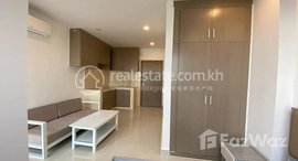 Available Units at The Bliss Residence