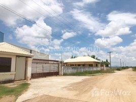  Land for sale in Cambodia, Sambour, Samraong Tong, Kampong Speu, Cambodia