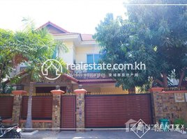 5 Bedroom Condo for rent at 5 Bedroom Villa For Rent - Tonle Bassac, Phnom Penh, Tonle Basak, Chamkar Mon