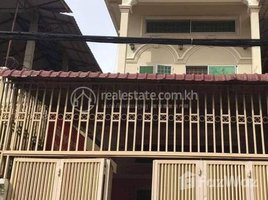 6 Bedroom House for sale in Phnom Penh, Boeng Salang, Tuol Kouk, Phnom Penh