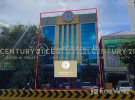 11 Bedroom Hotel for rent in Human Resources University, Olympic, Tuol Svay Prey Ti Muoy