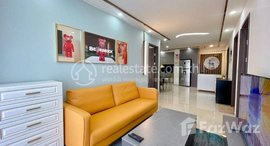 មានបន្ទប់ទំនេរនៅ The Peak 1 bedroom for rent with rental price 1050 in tonle bassac