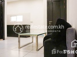 1 បន្ទប់គេង អាផាតមិន for rent at Stylish 1 Bedroom Apartment for Rent in Beng Reang Area 45㎡ 530USD, Voat Phnum