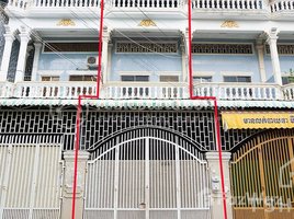 6 បន្ទប់គេង អាផាតមិន for rent at TS408 - Town House for Rent in Toul Tompoung Area, សង្កាត់ទន្លេបាសាក់