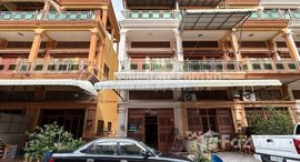 Available Units at Flat House for Sale in Chom Chao