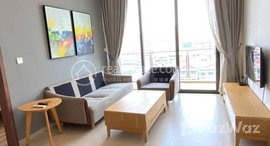 មានបន្ទប់ទំនេរនៅ Beautiful One bedroom service apartment in BKK3 