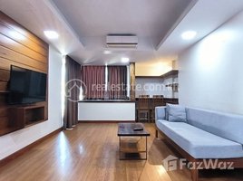 1 បន្ទប់គេង អាផាតមិន for rent at One Bedroom Apartment for Lease in Daun Penh, Phsar Thmei Ti Bei