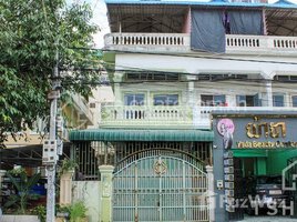 4 បន្ទប់គេង អាផាតមិន for sale at Town House for Sale Now In Business Area Olympic Phnom Penh !!!, សង្កាត់ទន្លេបាសាក់